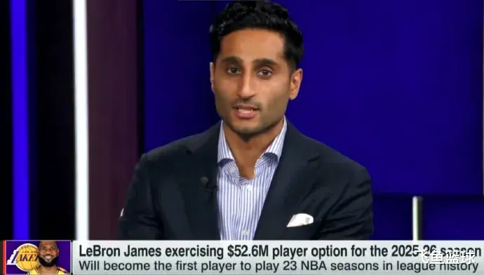 52,6 triệu tiền lương tối đa! James từ chối cắt giảm tiền lương trong Phần 23, buộc Lakers phải nghi