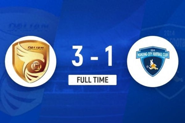 China League One - Dalian Kuncheng 3-1 Nanjing City League 2 Liên tiếp chiến thắng liên tiếp, Vinici
