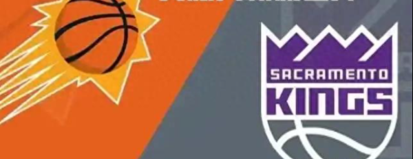 Dunn 18+6, Clifford 19+3+3, Suns 76-94 Lost to the King