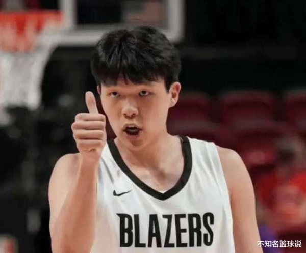 Xấu! Tên của Yang Hansen là homophonic với các nhãn hiệu của các nhãn hiệu Pinyin và Homophonic đã đ