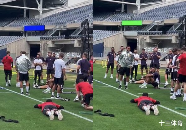 Chuyến lưu diễn khởi động Hoa Kỳ của Manchester United, hãy thử áo khoác làm mát công nghệ đen: Vũ k